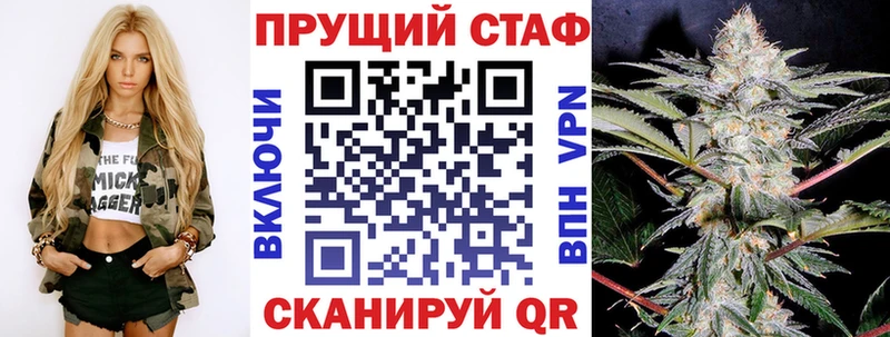 Наркошоп купить КОКАИН  Меф мяу мяу  Alpha-PVP  Марихуана  Калязин