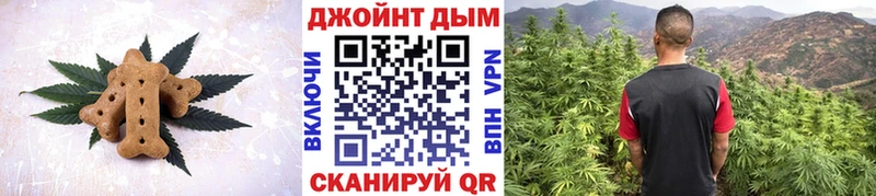 Еда ТГК марихуана  Купить  Калязин 