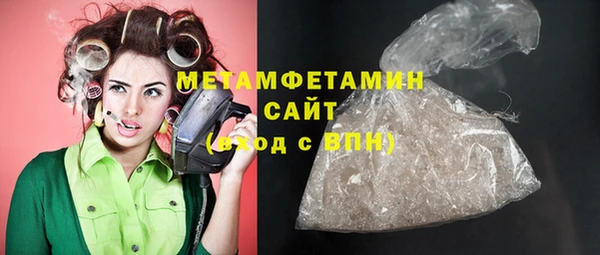 прущая мука Зеленодольск