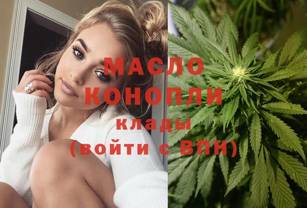спиды Зеленокумск