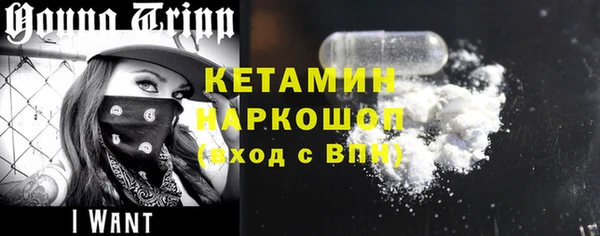 spice Зерноград