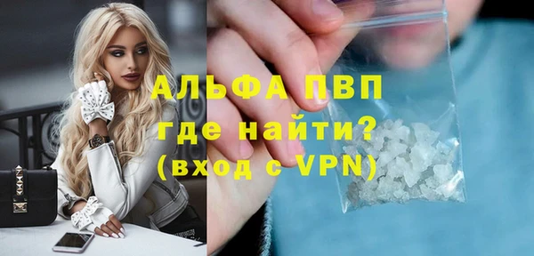 spice Зерноград