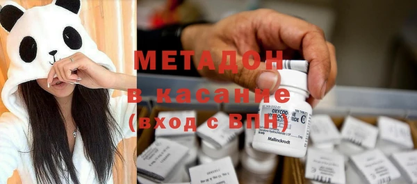 spice Зерноград