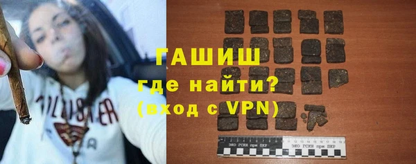 прущая мука Зеленодольск