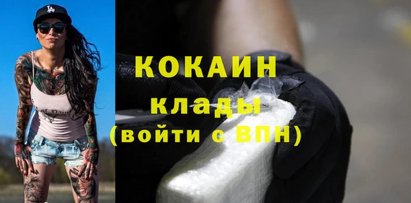 прущая мука Зеленодольск