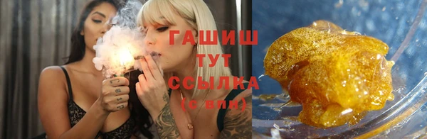 спиды Зеленокумск