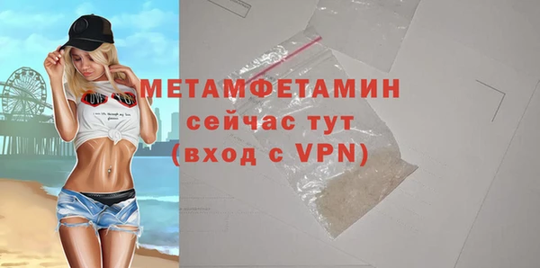 spice Зерноград