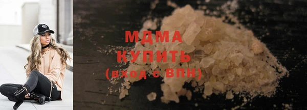 прущая мука Зеленодольск