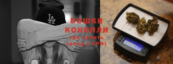 спиды Зеленокумск