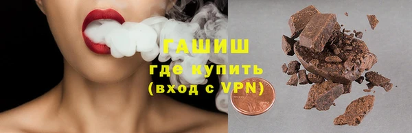 спиды Зеленокумск