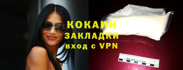 прущая мука Зеленодольск