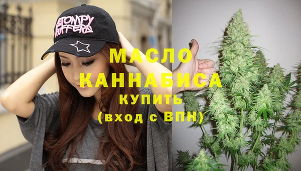 спиды Зеленокумск