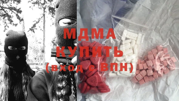 spice Зерноград