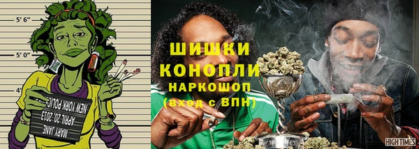 прущая мука Зеленодольск