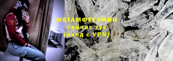 прущая мука Зеленодольск