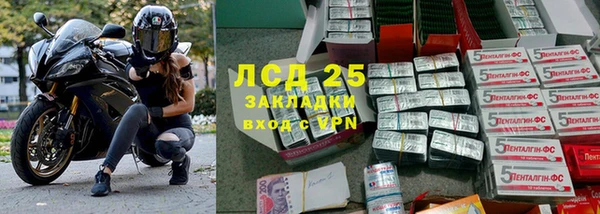 прущая мука Зеленодольск