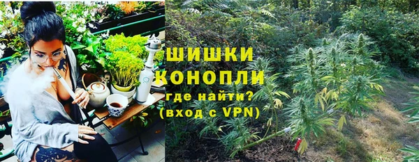 прущая мука Зеленодольск