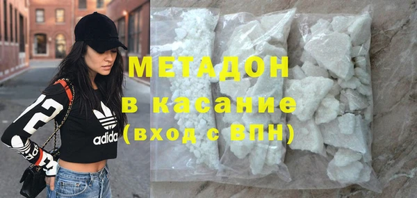 spice Зерноград