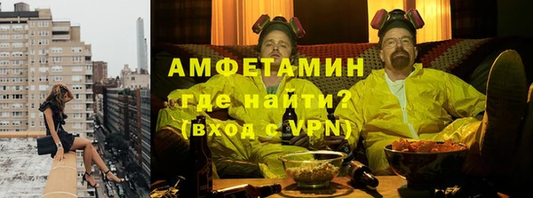 прущая мука Зеленодольск