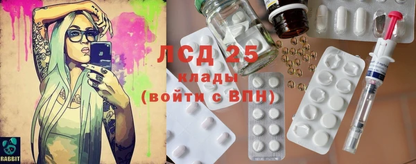 прущая мука Зеленодольск