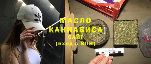 spice Зерноград