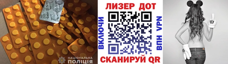 Купить закладки  Калязин  ЛСД экстази кислота 
