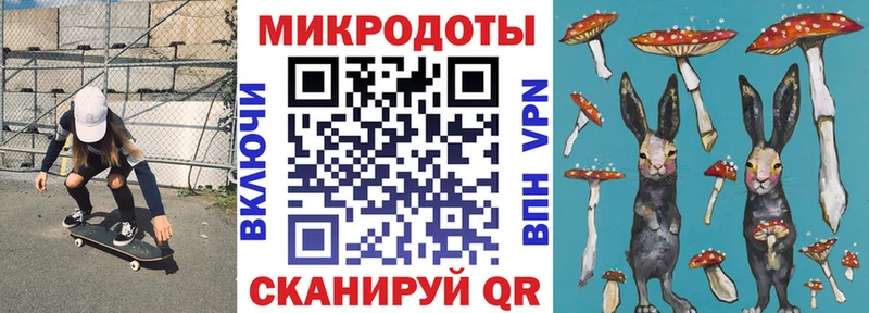 Купить закладки  Калязин  Псилоцибиновые грибы мухоморы 